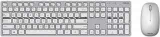 Asus MD-5112 Klavye & Mouse Seti kullananlar yorumlar